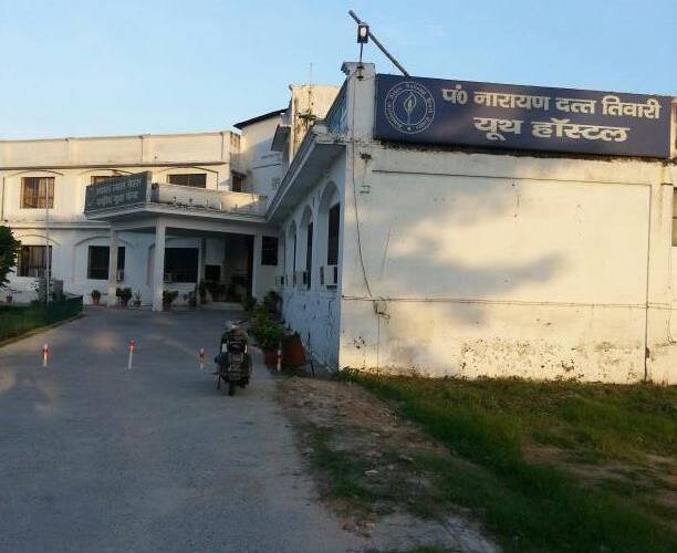 N.D Tiwari Youth Hostel, Haridwar 3